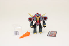 Animated TA-18 Snarl Japanese Transformers Loose Complete
