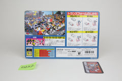 Micromaster C-333 Sports Car Patrol MOSC