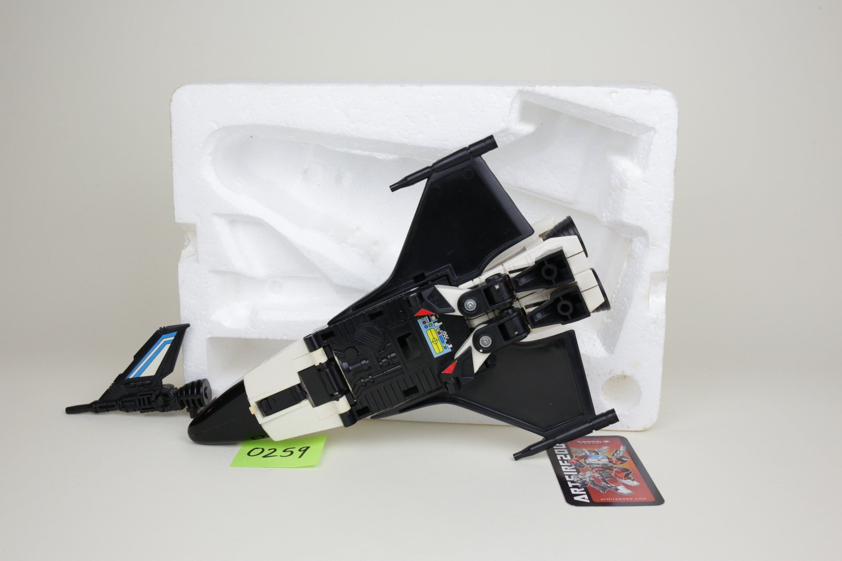 Galaxy Shuttle Series 2 MIB