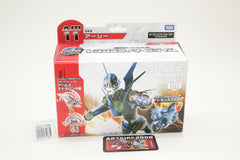 Transformers Arms Micron Arcee Prime AM-11 Japanese MIB