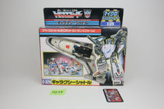 Galaxy Shuttle Series 2 MIB