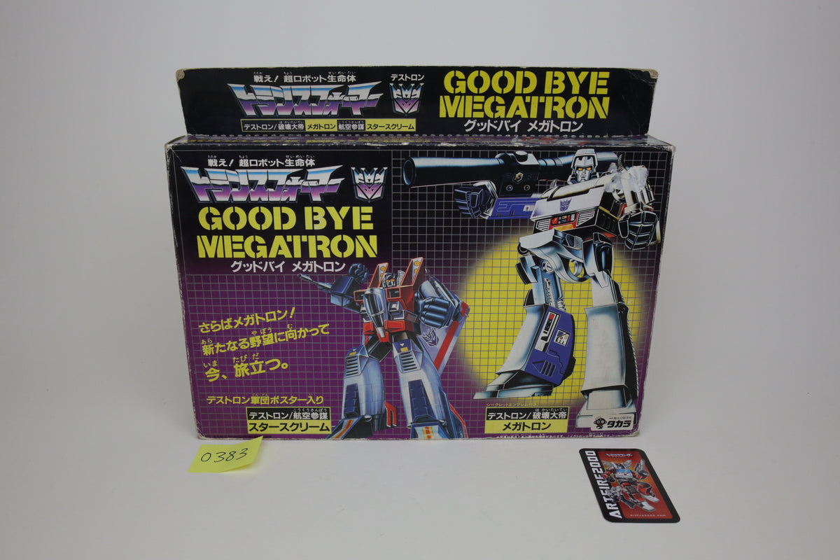 Goodbye Megatron MIB