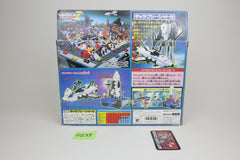 Galaxy Shuttle Series 2 MIB