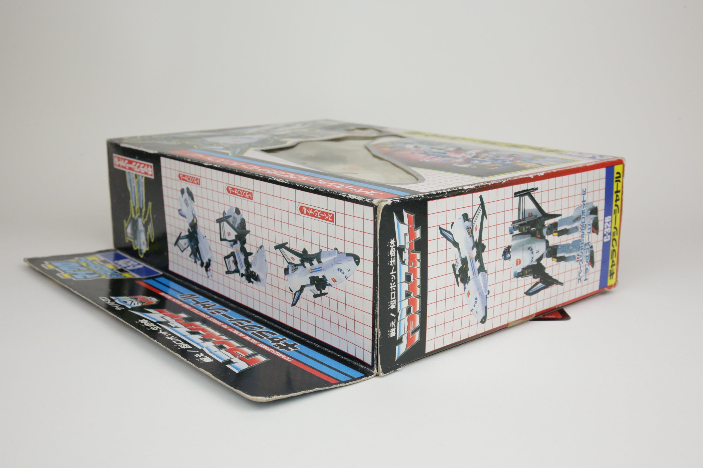 Galaxy Shuttle Series 2 MIB