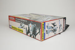 Galaxy Shuttle Series 2 MIB