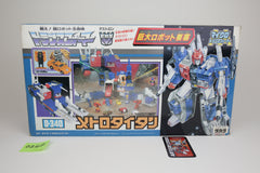 Metrotitan Micromaster Base MIB Unused