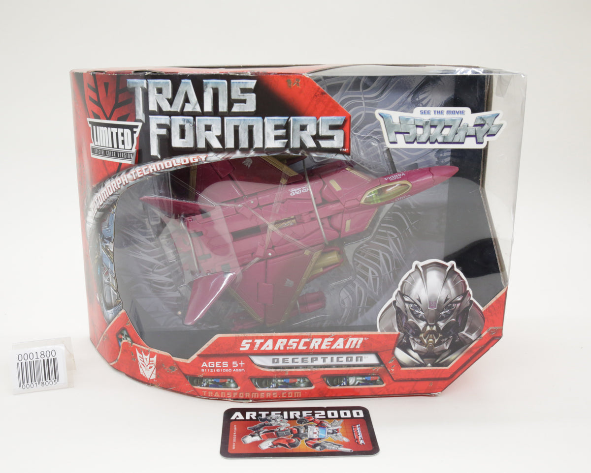 Transformers 2007 Starscream Movie Toshiba Exclusive Vardia Red Model Japanese MISB