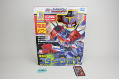 Star Convoy MIB