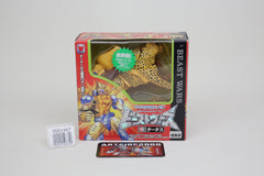 Transformers BW Cheetus Beast Wars Cheetor C-3 Japanese MIB