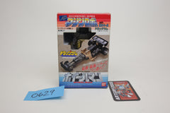 Machine Robo Battle Team/Hackers Wheelman GoBots Drag (Drug) Sam MRBH-4 MIB Unused