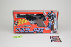 Microchange Black Megatron MIB unused