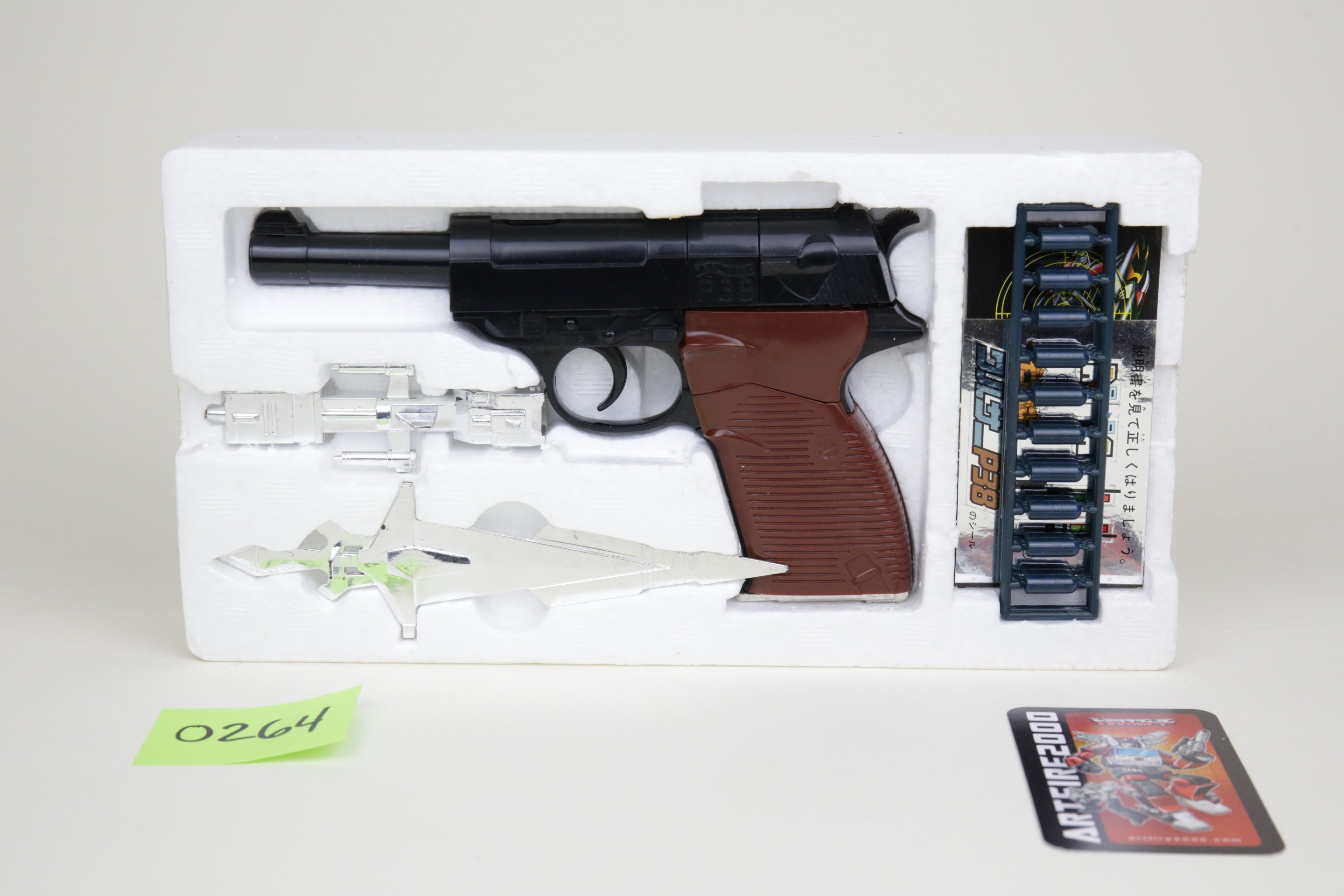 Microchange Black Megatron MIB unused