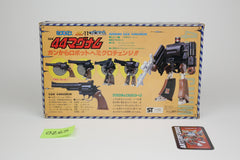 Microchange 44 Magnum MIB