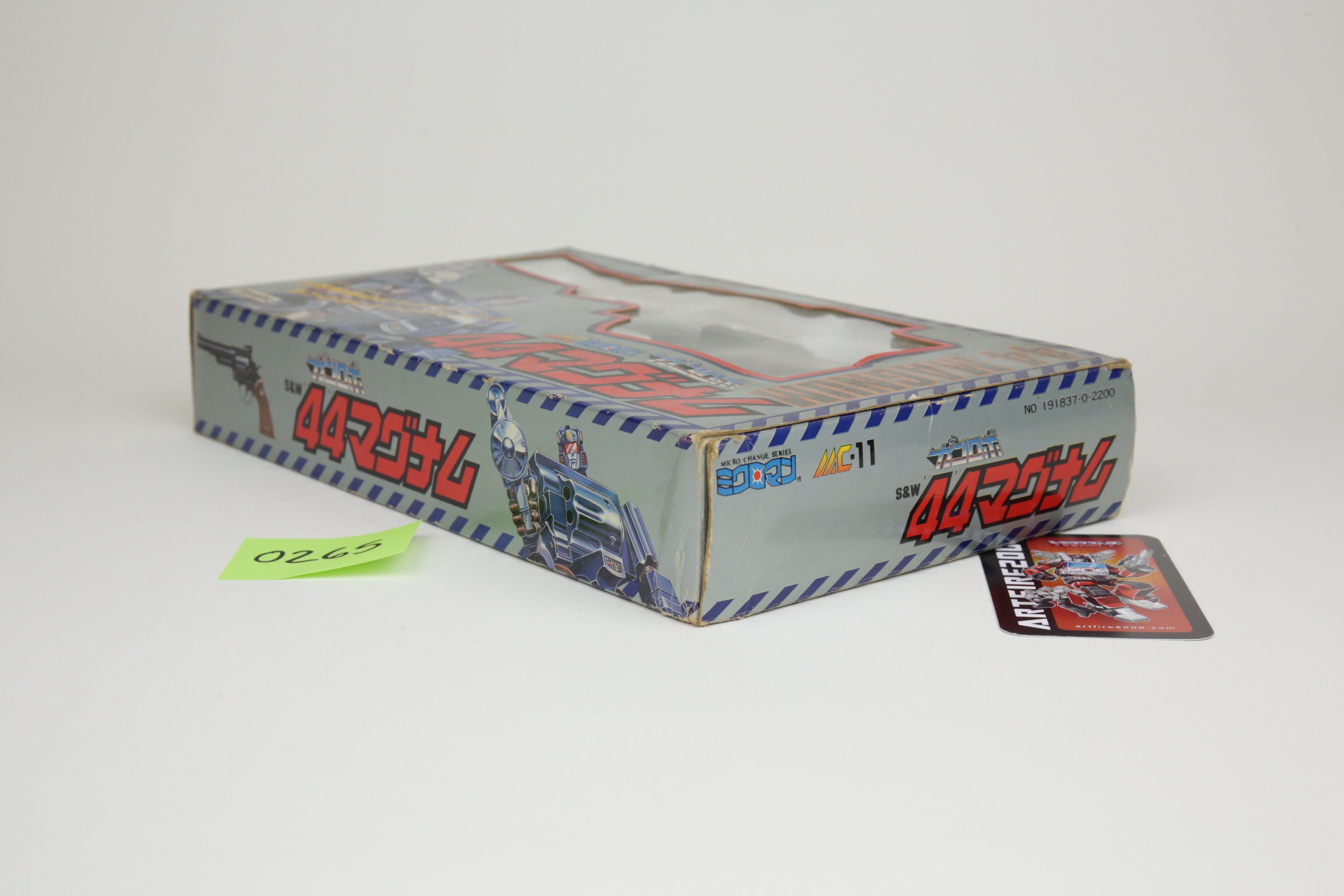 Microchange 44 Magnum MIB