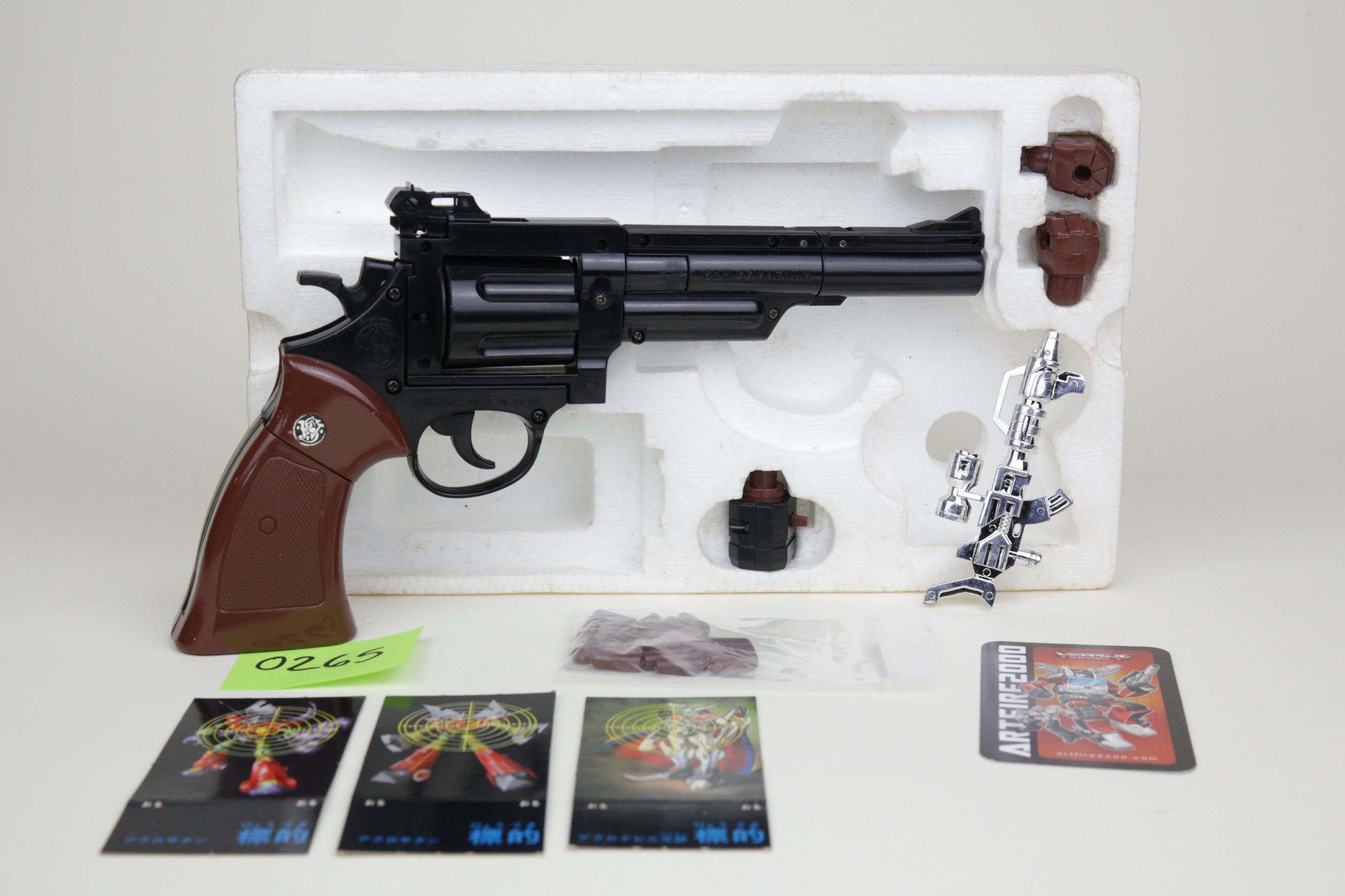 Microchange 44 Magnum MIB