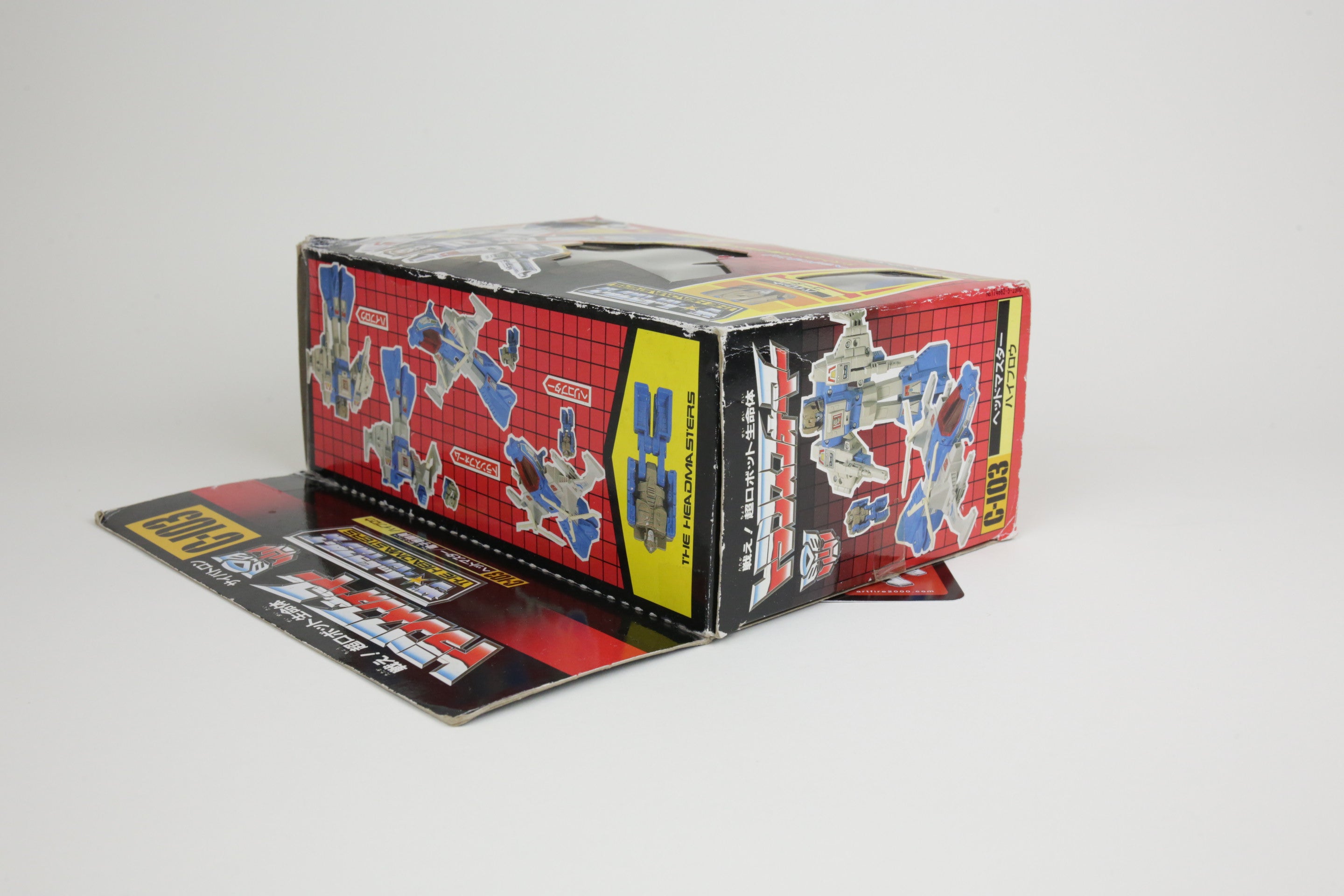 Headmaster Highbrow MIB