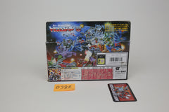 Punch Counterpunch MIB