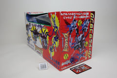 Transformers BWII Tako Tank & Ikard Beast Wars X-5 Japanese MISB