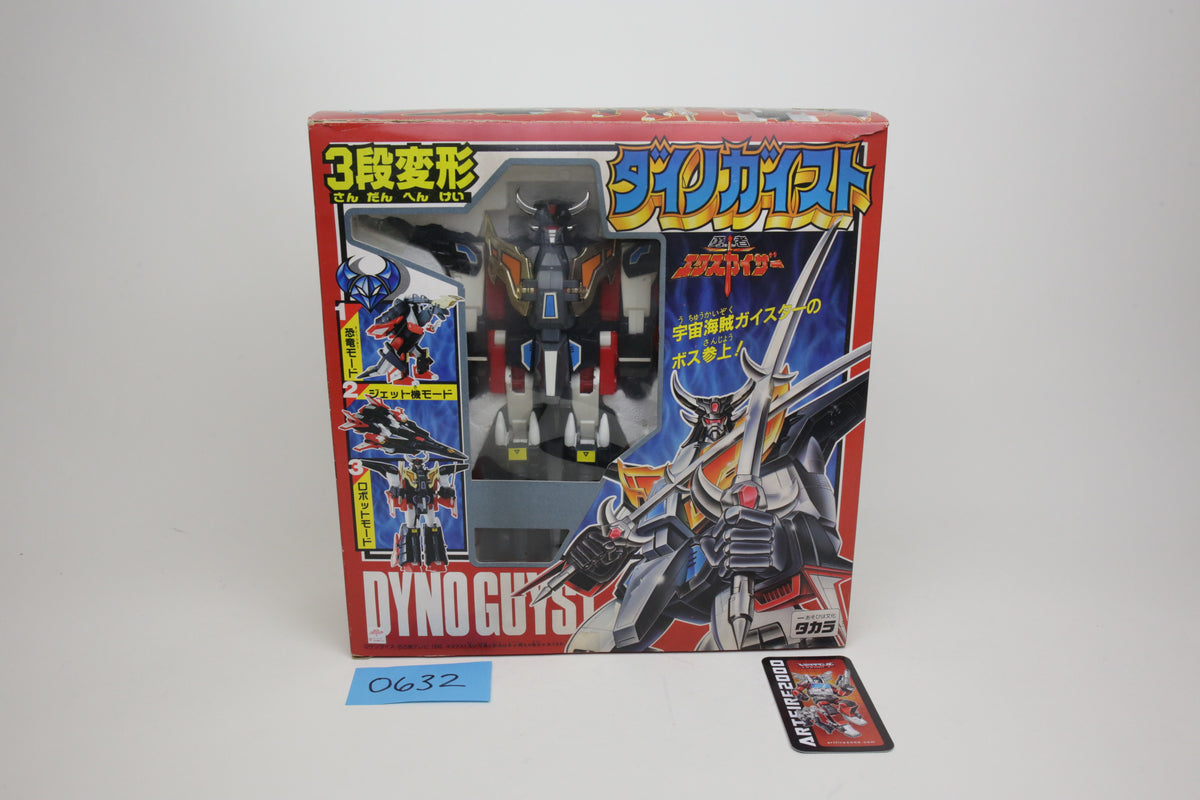 Brave Exkaiser Dino Geist/Dyno Guyst MIB