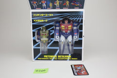 Pretender Metalhawk MIB partially unused