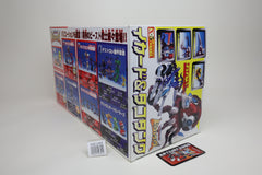 Transformers BWII Tako Tank & Ikard Beast Wars X-5 Japanese MISB