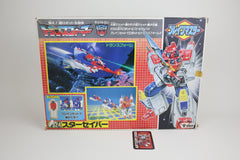 Series 1 Star Saber MIB #2