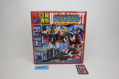 Brave Exkaiser Dino Geist/Dyno Guyst MIB