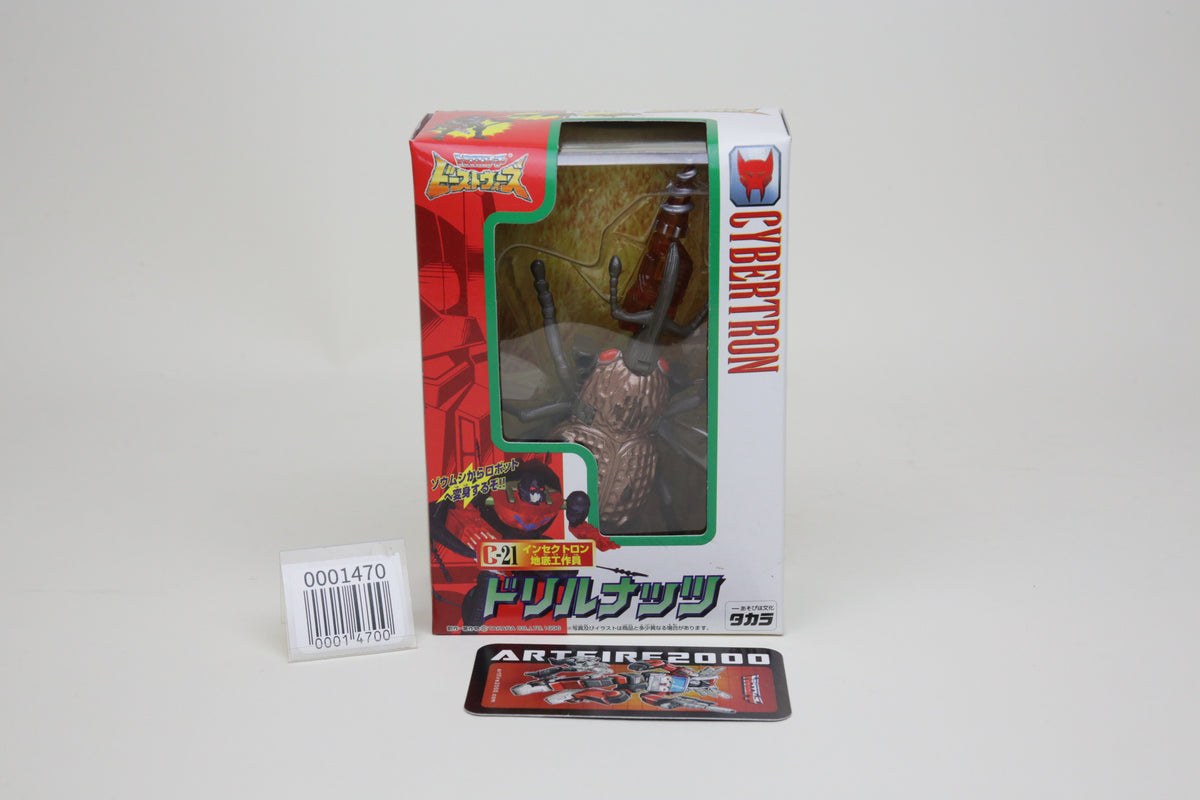 Beast Wars II C-21 Drill Nuts Japanese Transformers MISB