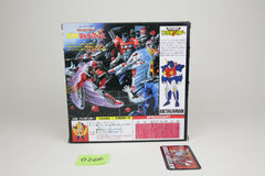 Pretender Metalhawk MIB partially unused