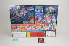 Series 1 Star Saber MIB #2