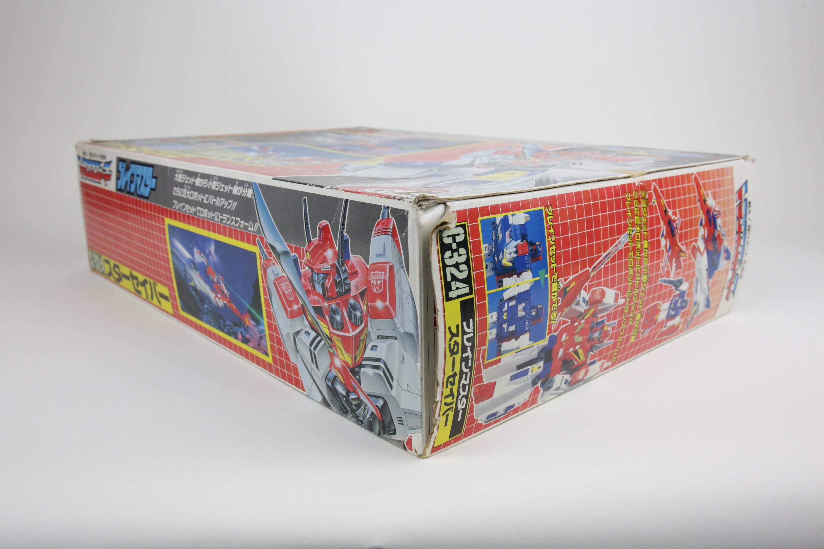 Series 1 Star Saber MIB #2
