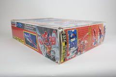Series 1 Star Saber MIB #2