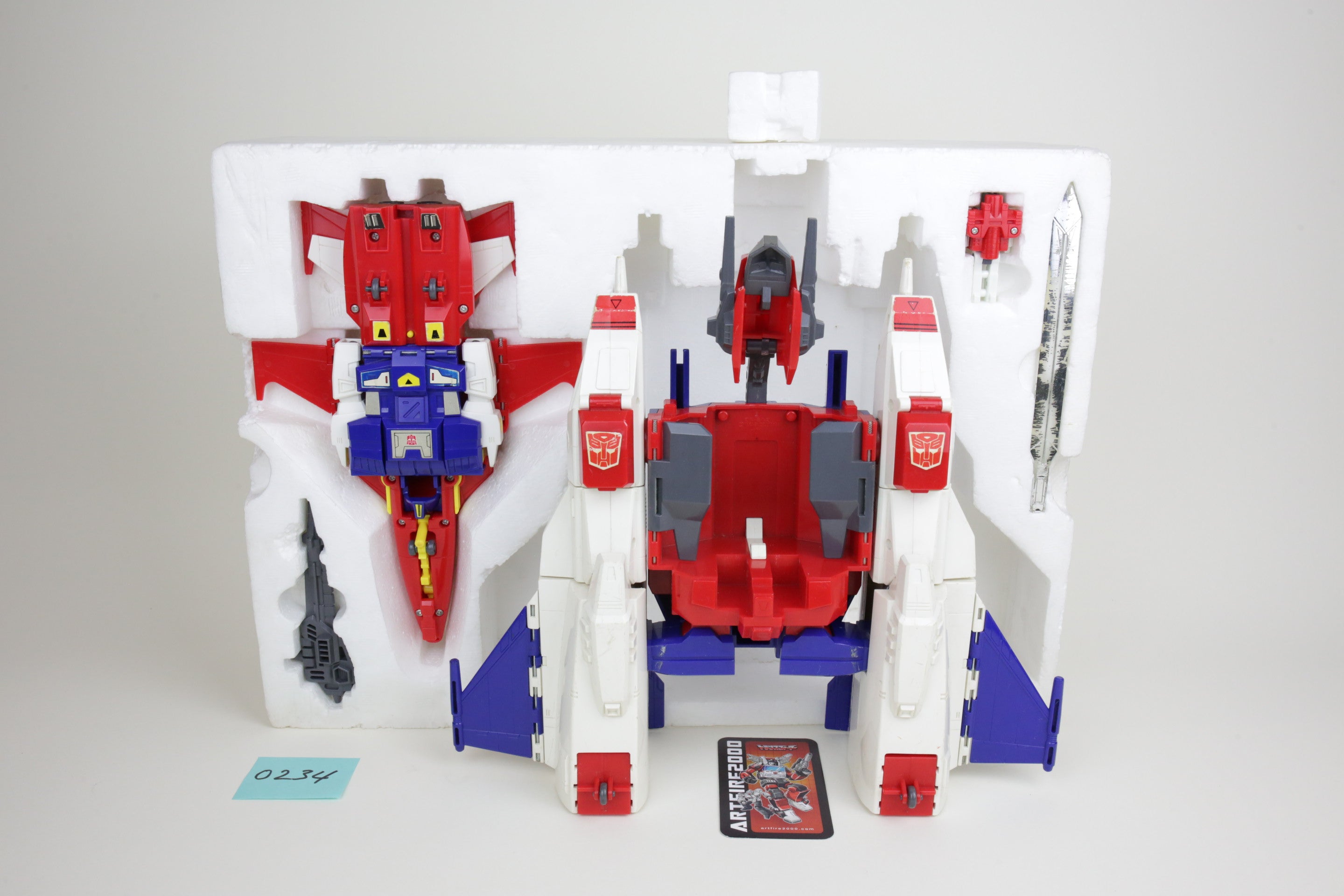 Series 1 Star Saber MIB #2