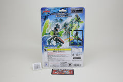 Transformers Super Link Dinobot Energon Cruellock Gentei Magma Type SD-17 Japanese MOSC
