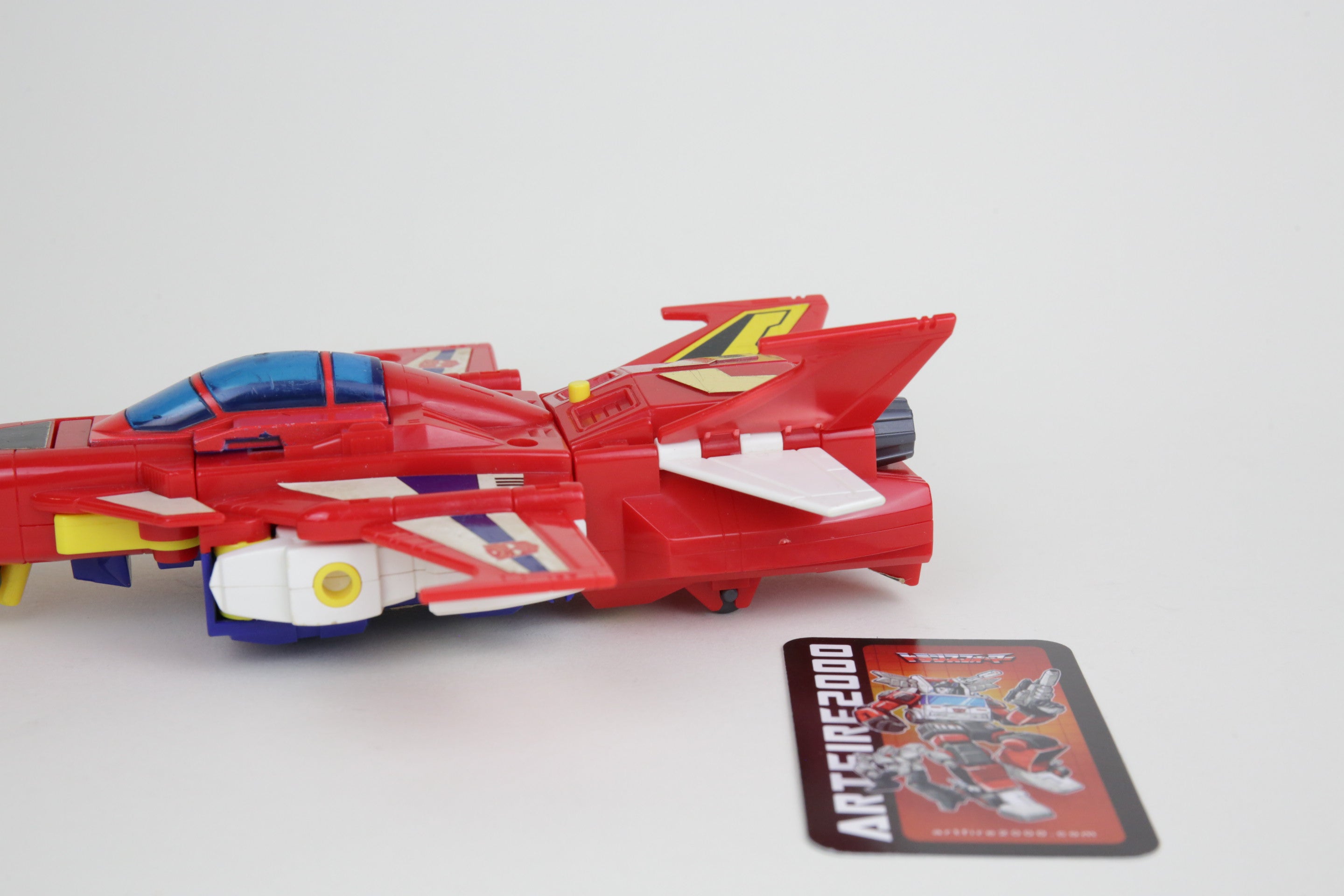 Series 1 Star Saber MIB #2