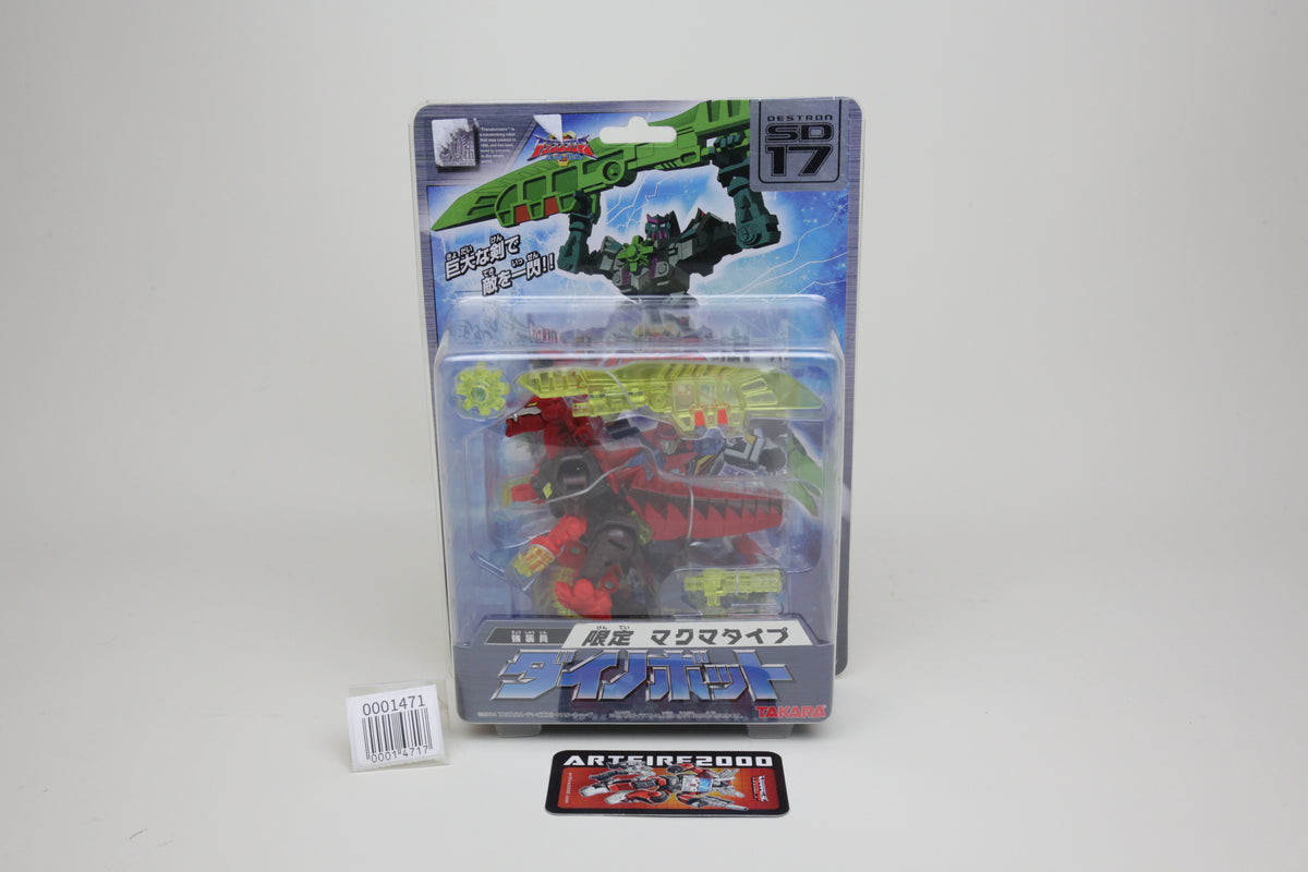 Transformers Super Link Dinobot Energon Cruellock Gentei Magma Type SD-17 Japanese MOSC