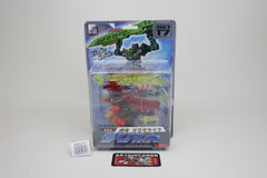 Transformers Super Link Dinobot Energon Cruellock Gentei Magma Type SD-17 Japanese MOSC