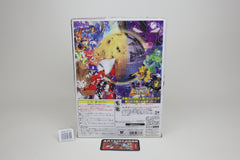 Transformers Beast Wars II Destron Galvatron D-16 Japanese MIB