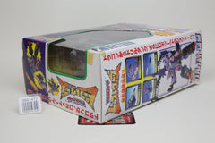 Transformers Beast Wars II Destron Galvatron D-16 Japanese MIB