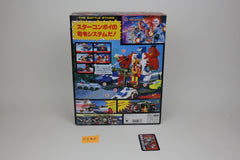 Star Convoy MIB #2
