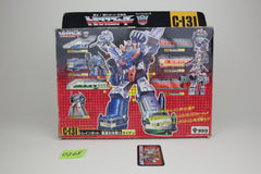 Raiden Giftset MIB
