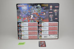 Raiden Giftset MIB