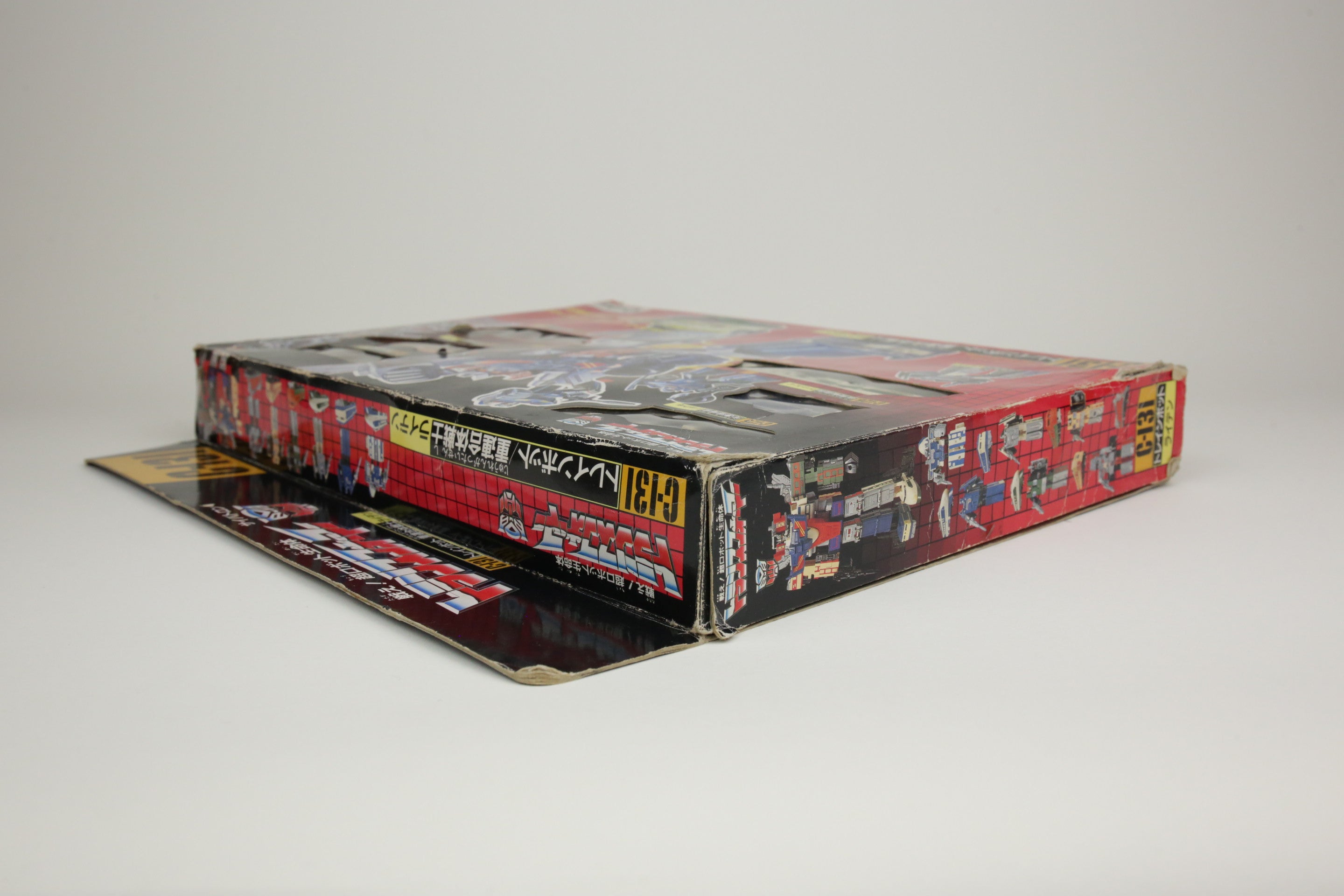 Raiden Giftset MIB