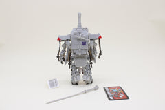 eHOBBY Cloud TFC-D01 Megatron Japanese Transformers Loose