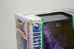 Transformers Beast Wars II Destron Galvatron D-16 Japanese MIB