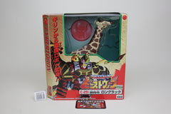 Transformers BW Neo Longrack Beast Wars C-29 Japanese MIB