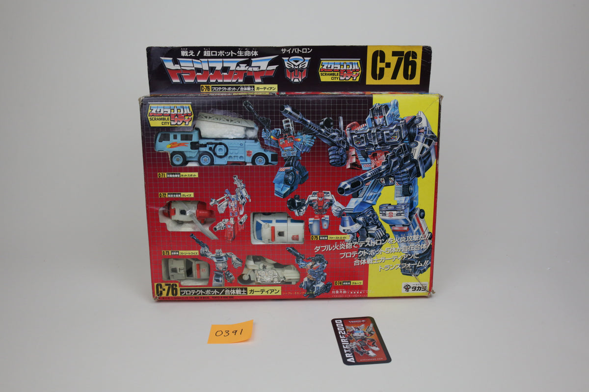 Defensor Giftset MIB