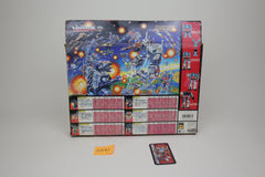 Defensor Giftset MIB