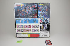 Liokaiser Giftset MIB