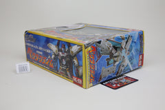 Transformers Galaxy Force Vector Prime Cybertron GC-03 Japanese MIB